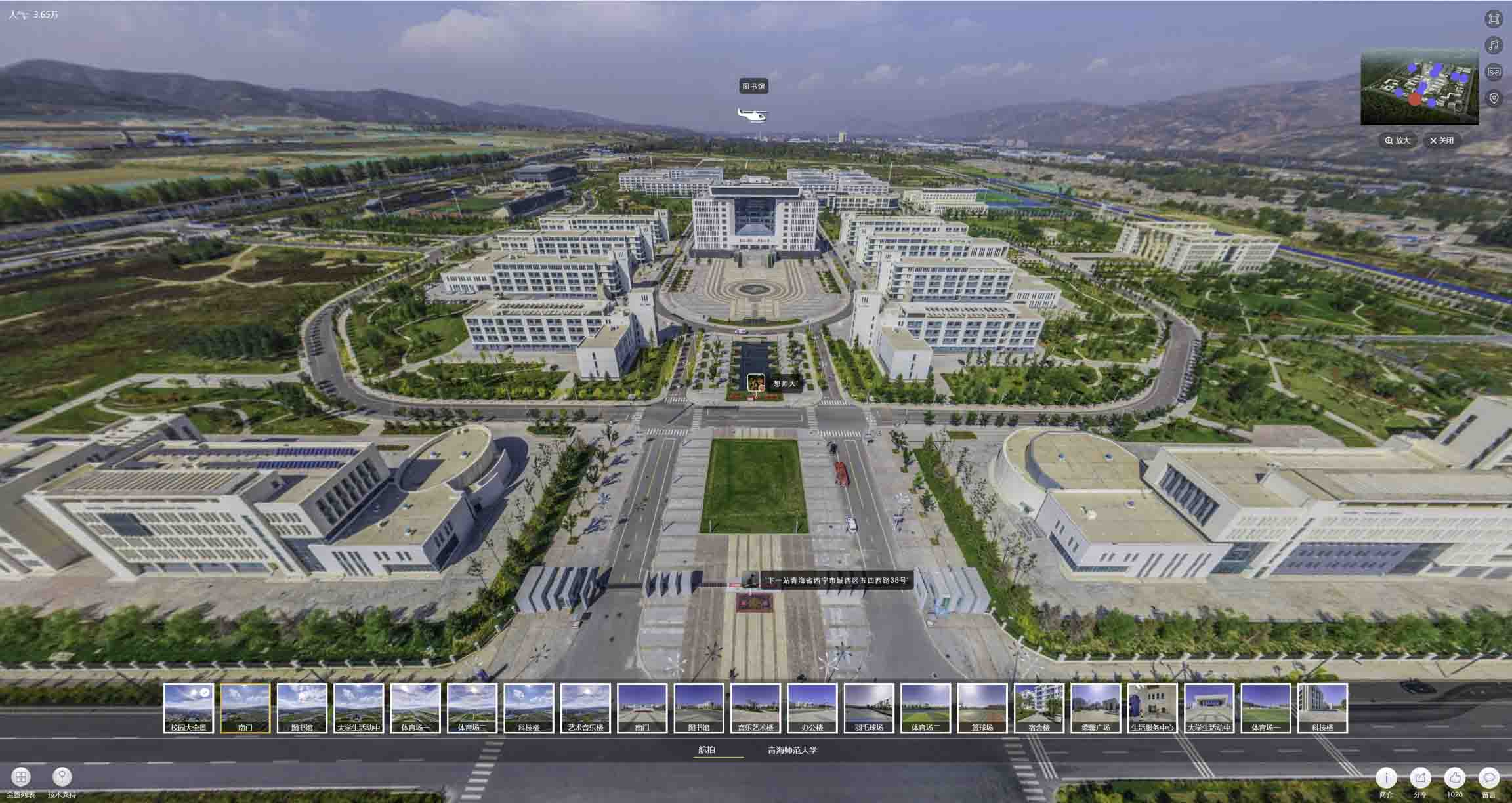 呼玛油菜花-惊艳半生的花海仙境